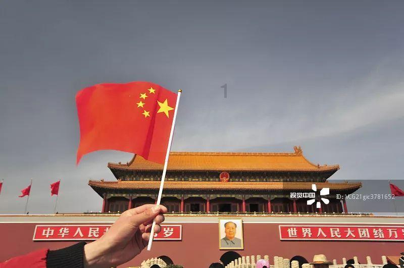 时尚拼接牛仔裤