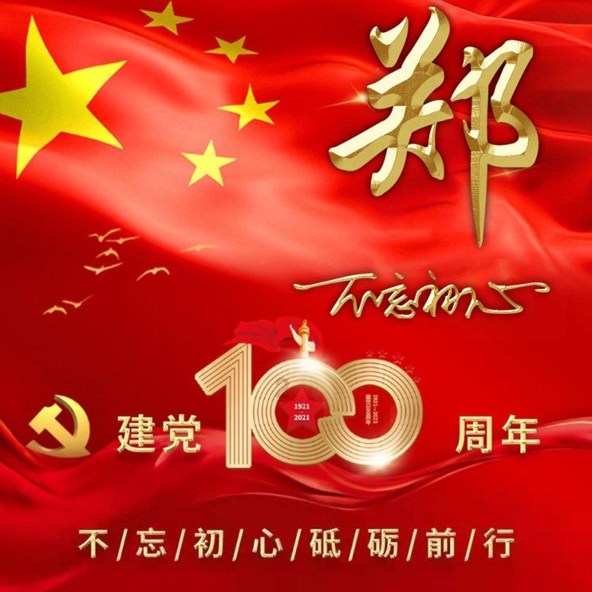 生化危机6