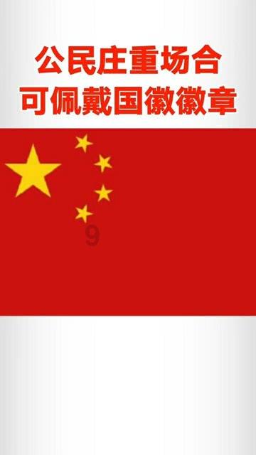女孩们的自由行