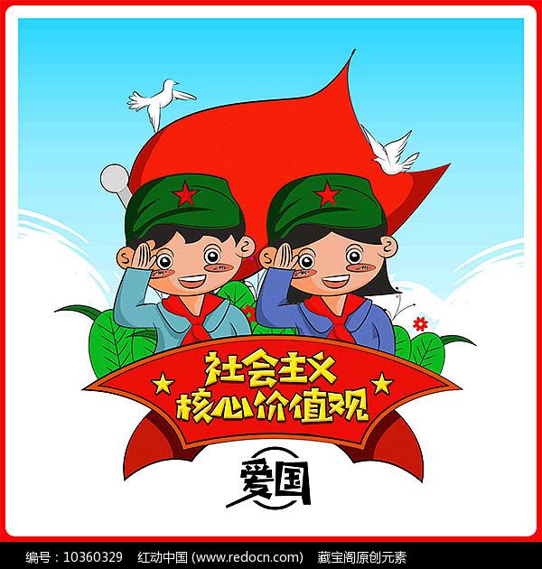 逗小猴开心系列165