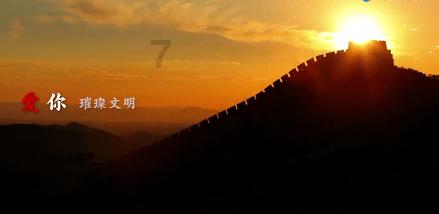 小伙连续熬夜看世界杯，结果患干眼症！这件事给予我们哪些警示？游戏画面
