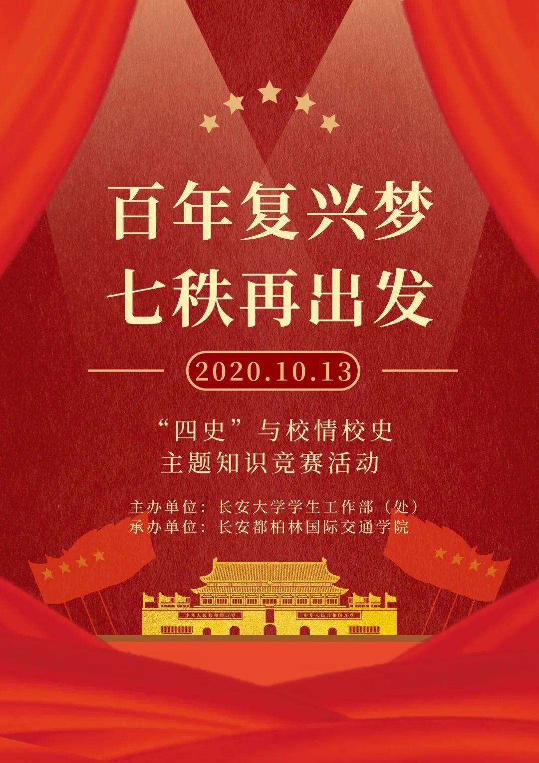 救援淘气的小狗