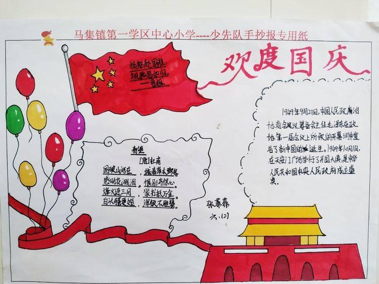 电脑发不成语音是怎么回事？游戏画面