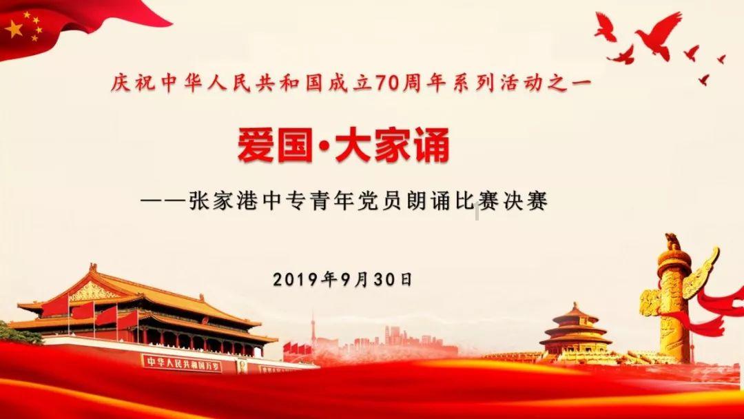 梦想牧场