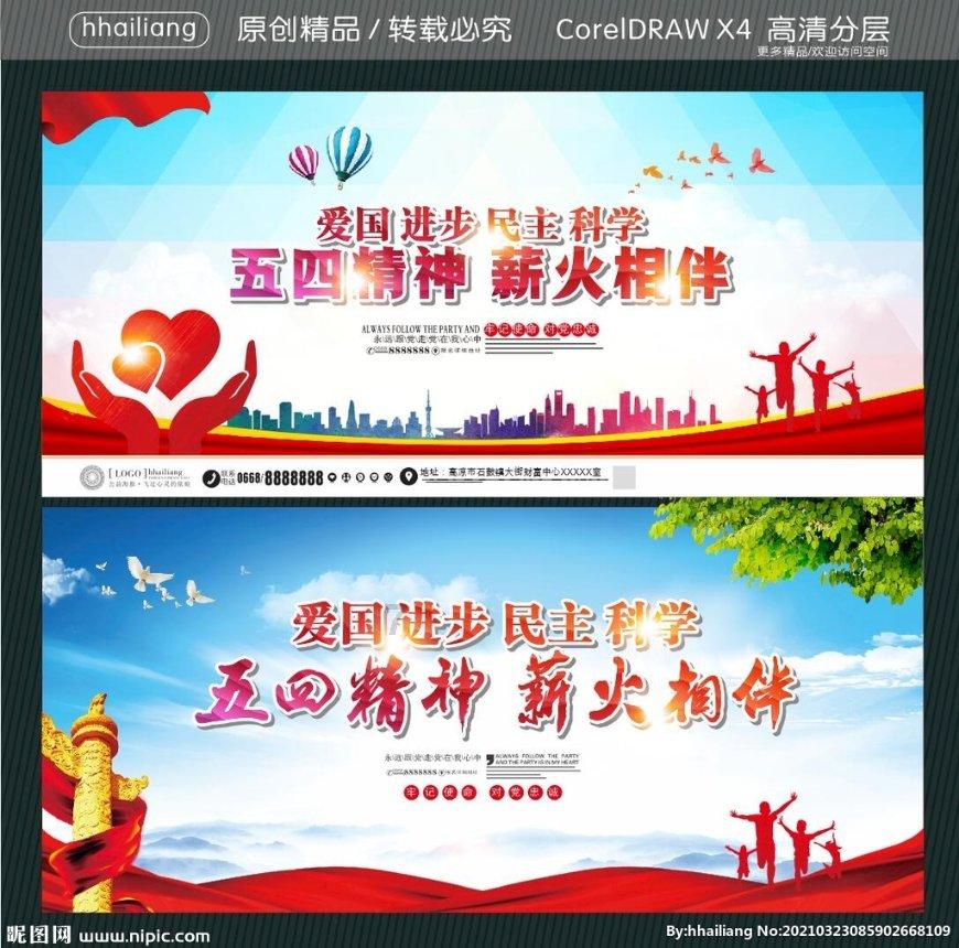 泡发干木耳用冷水还是用热水?专家告诉你答案!