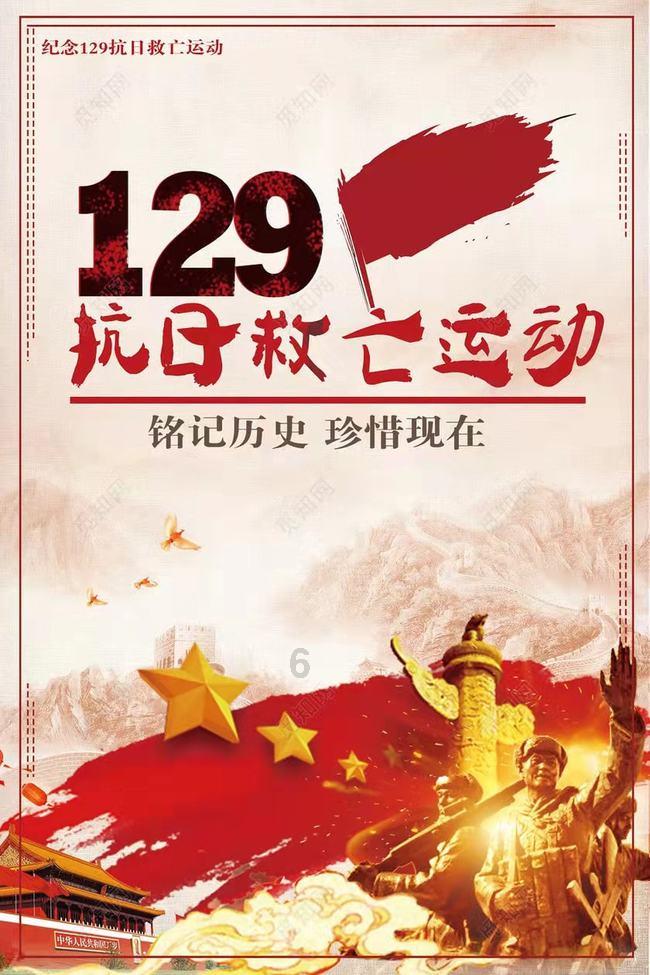 森迪公主夏日度假