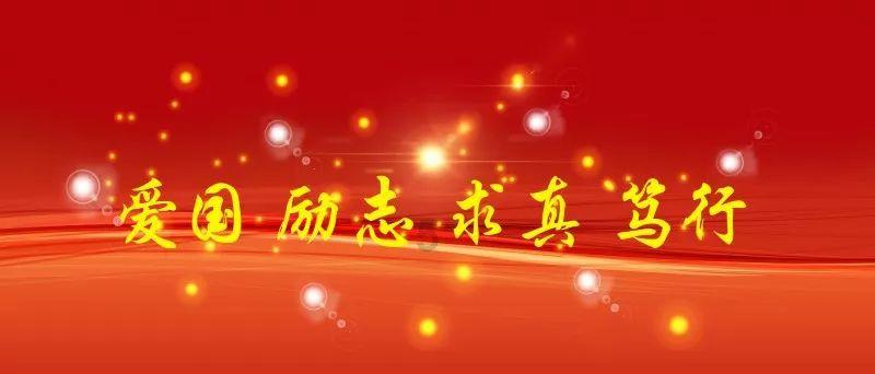 大富翁9
