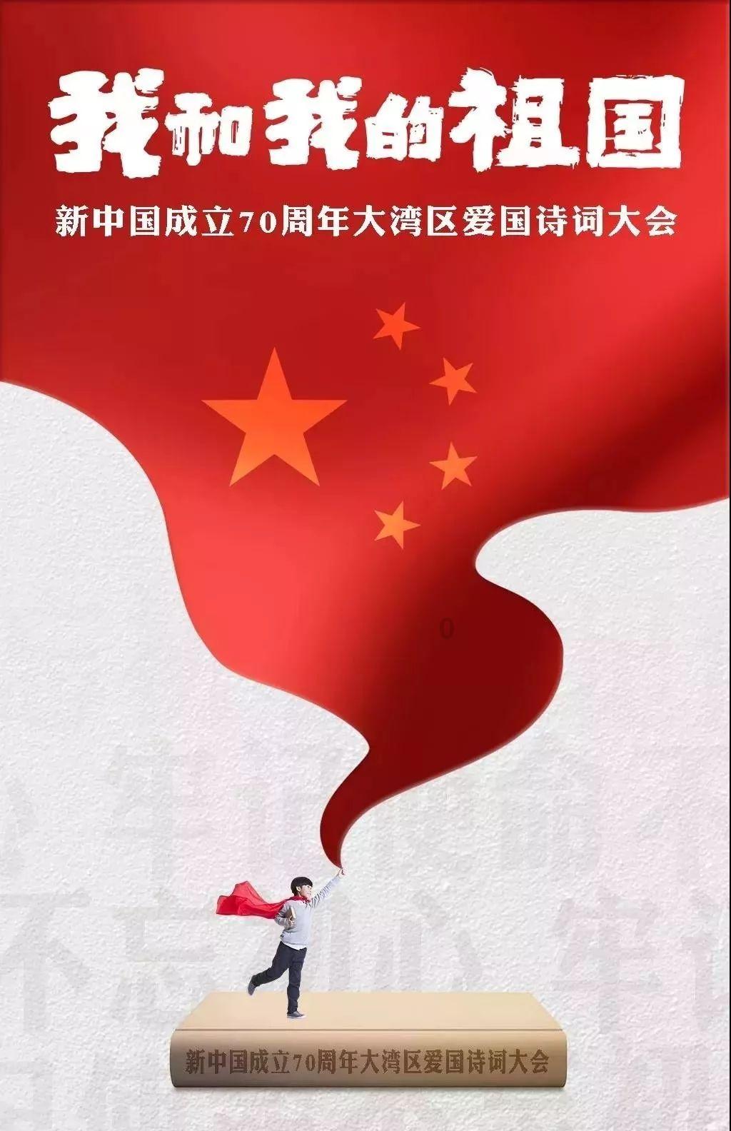 迷你汽车记忆卡