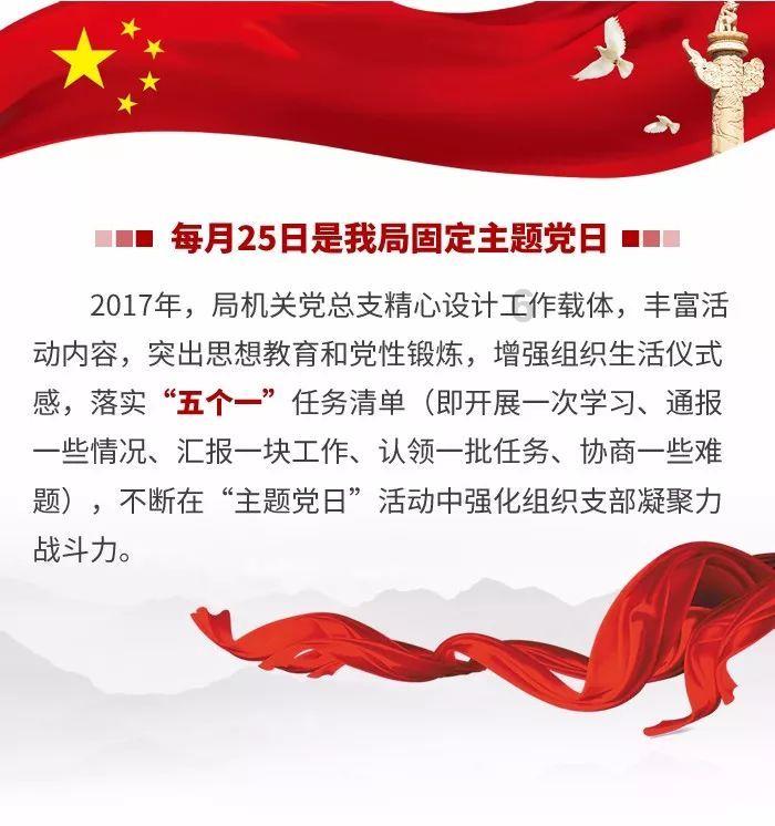 蝙蝠侠：阿甘骑士