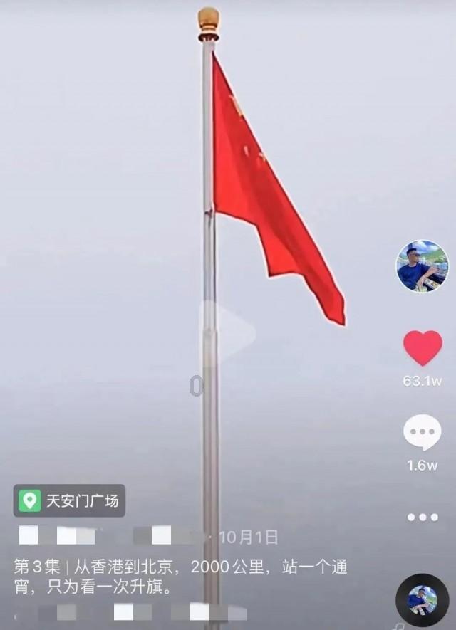 卫生间地漏没做好，会造成墙体的裂缝，你会怎么处理这种情况？游戏画面
