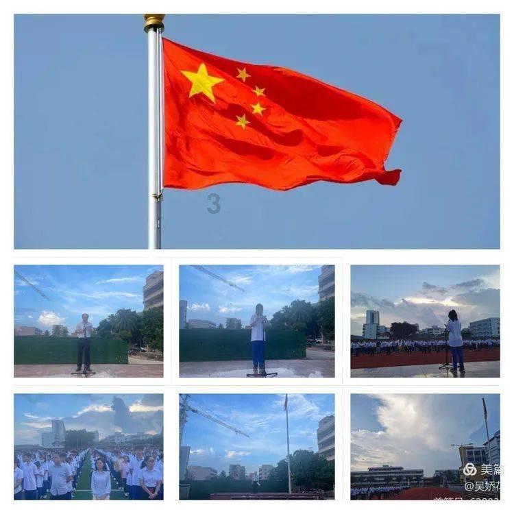 逃离洁白的宾馆