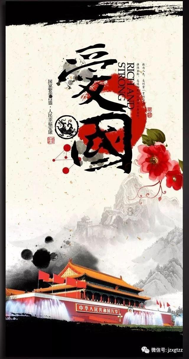 救援怒吼的狮子