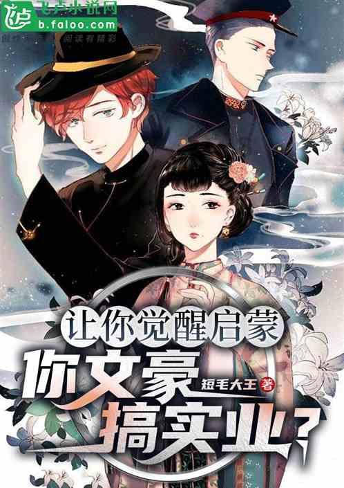 油漆墙面