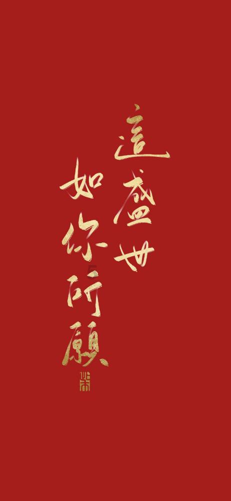 华为官宣:淘宝正式启动鸿蒙原生应用开发