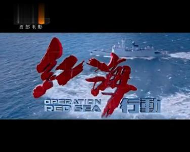 医疗器械企业“心之寻”因贿赂医生被罚没503万