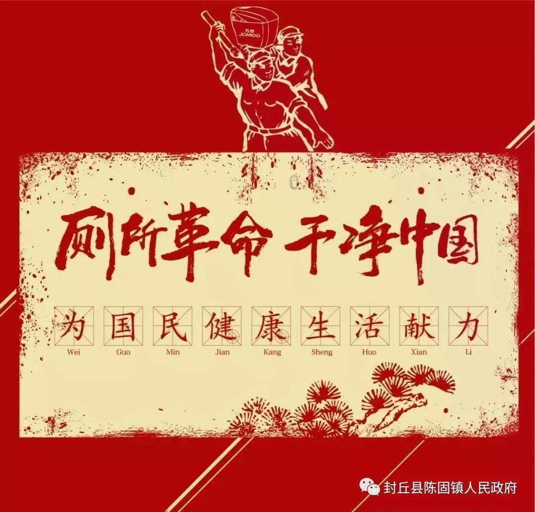 影子忍者传说