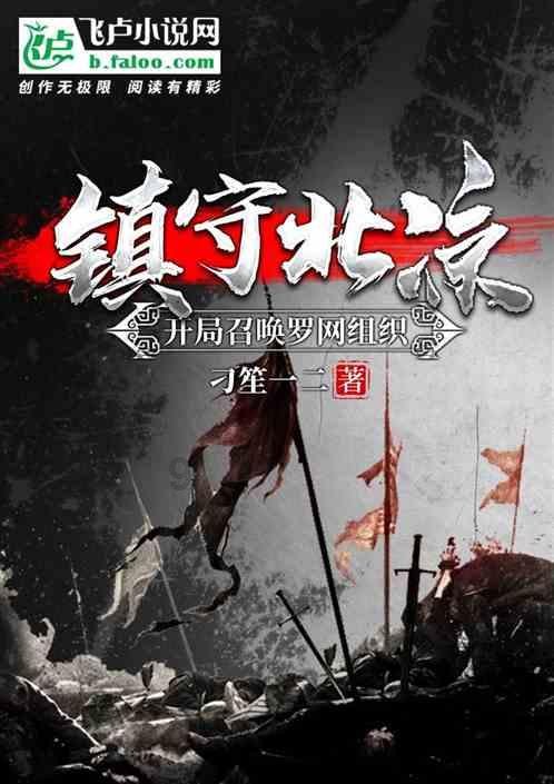 “十四冬”，倒计时23天！