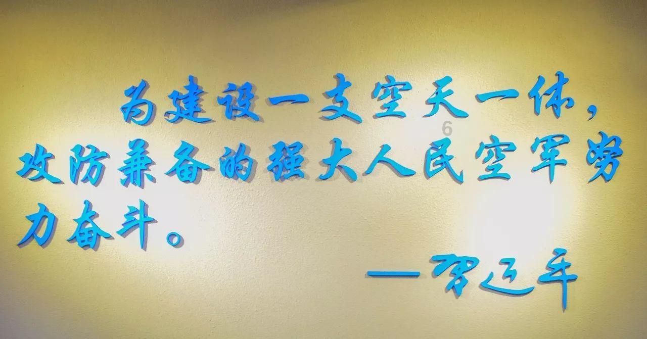过年应酬太频繁，导致身体状态下降，怎么办？游戏画面