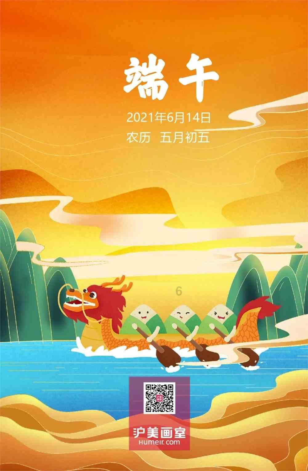 狂暴重装机甲