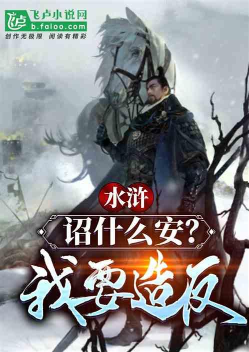以色列是一个怎样的国家。游戏画面