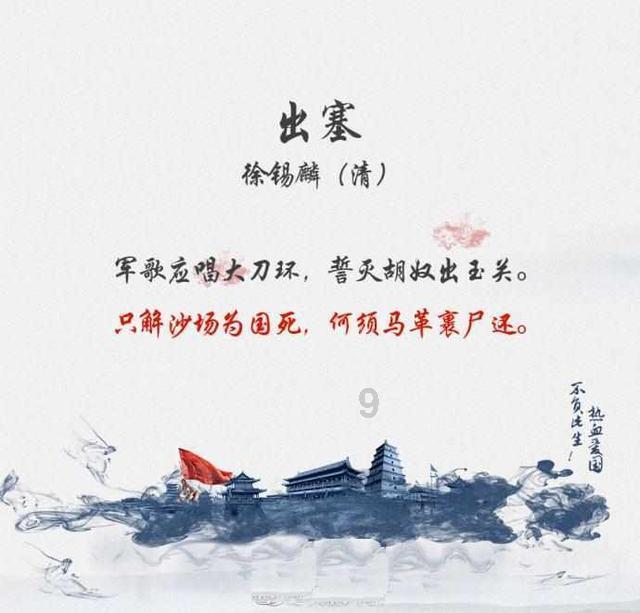 哪些职业工作方式发生了变化？游戏画面