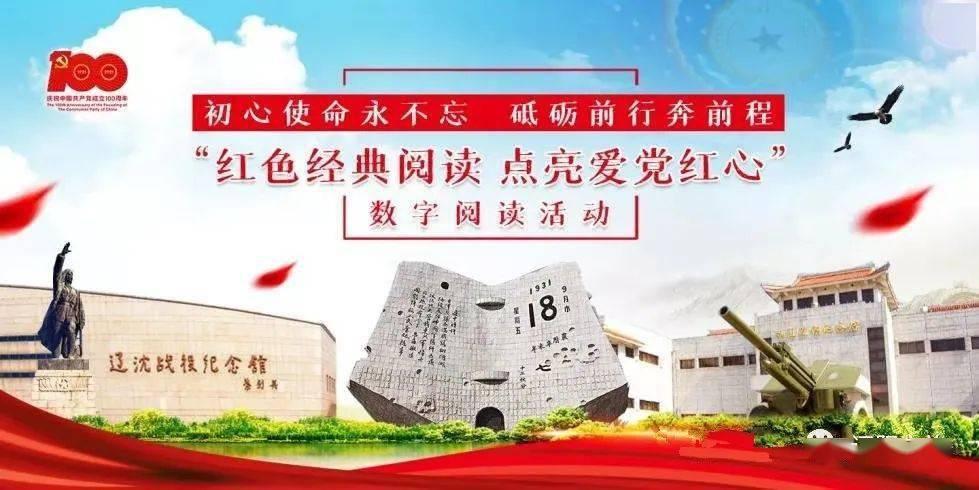 许昆林:顶真较真用心用情抓安全生产 坚决守护人民群众生命财产安全