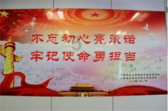 率土之滨