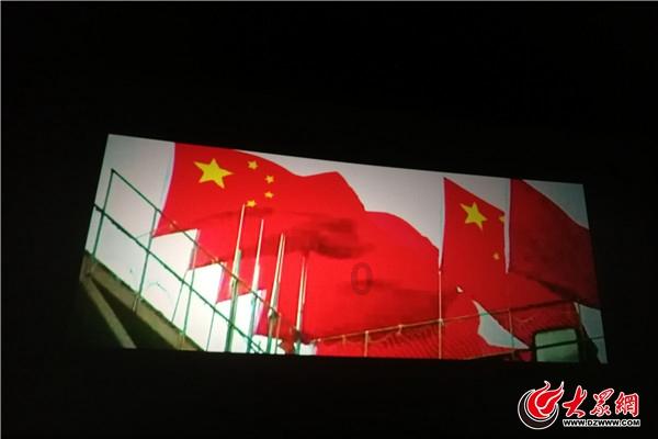 人际关系的问题游戏画面