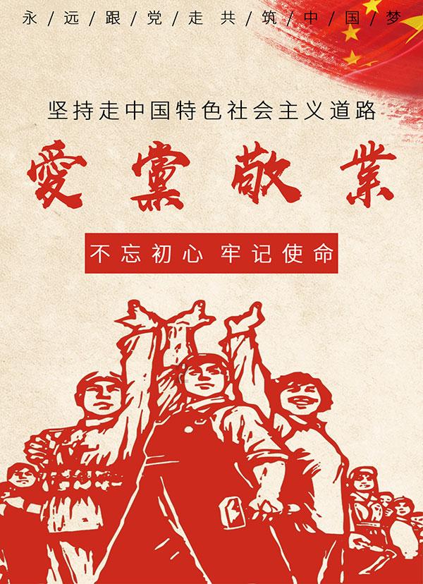 华大智造连跌两日后股价企稳:国际化尚在起步,美洲区业务占比极小