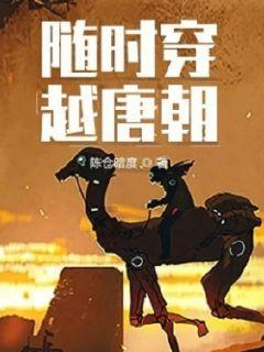 三亚代表团继续审议省“两院”工作报告 周红波陈希刘耿参加
