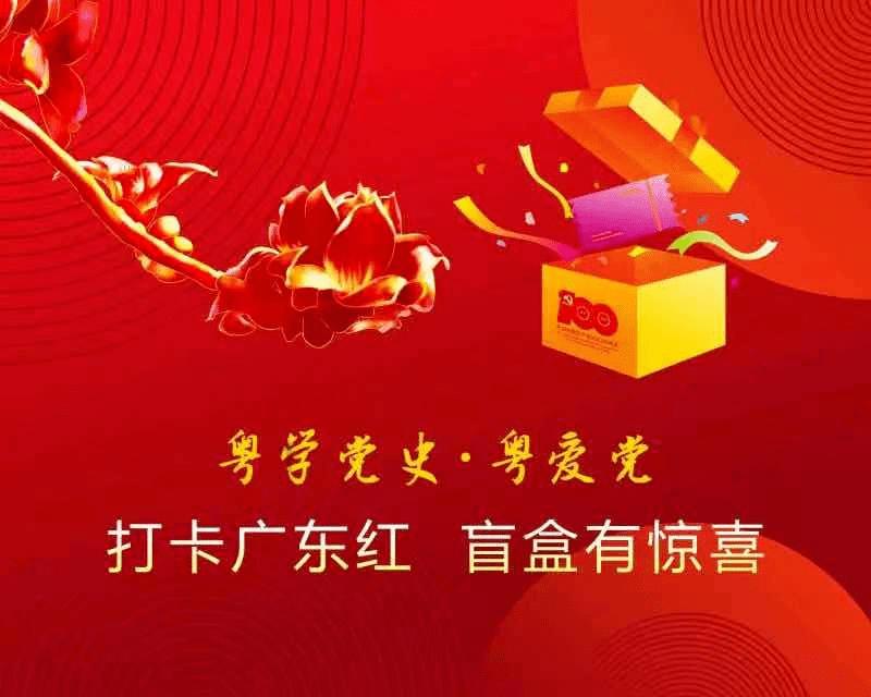 相互辞让太子之位,刘疆和刘庄造就盛世,这样的兄弟俩你见过吗