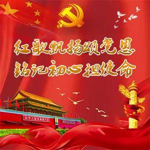 超火影忍者