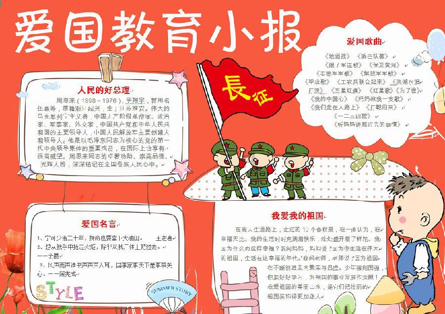 尤文图斯锋线爆发，克莱蒙进攻不错，斯特拉斯堡状态相当不错
