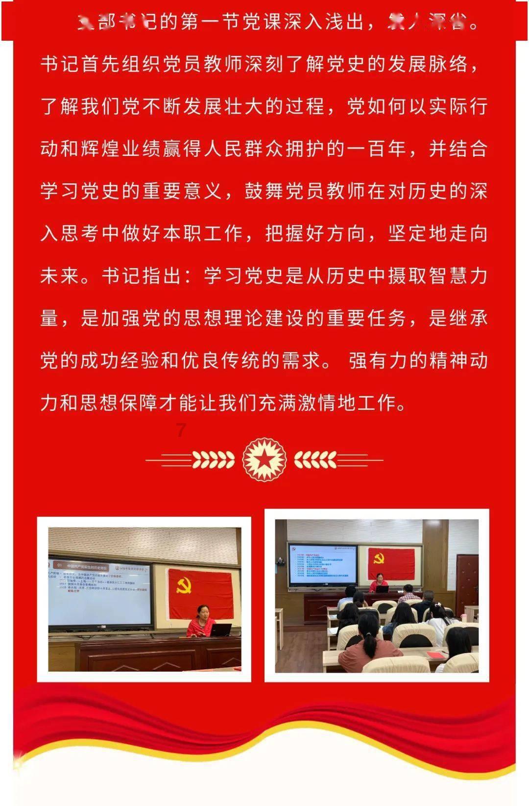 火柴人拯救大冒险