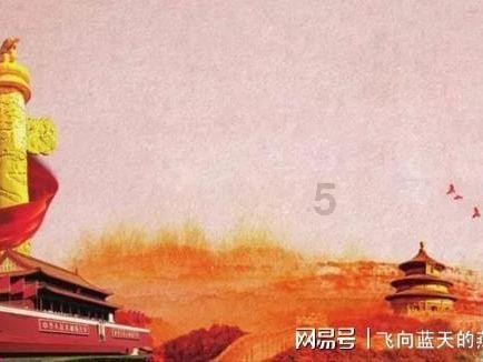 结婚新娘要穿什么鞋子？