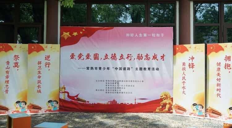 生产线上的新力量∣数字“新蓝领”