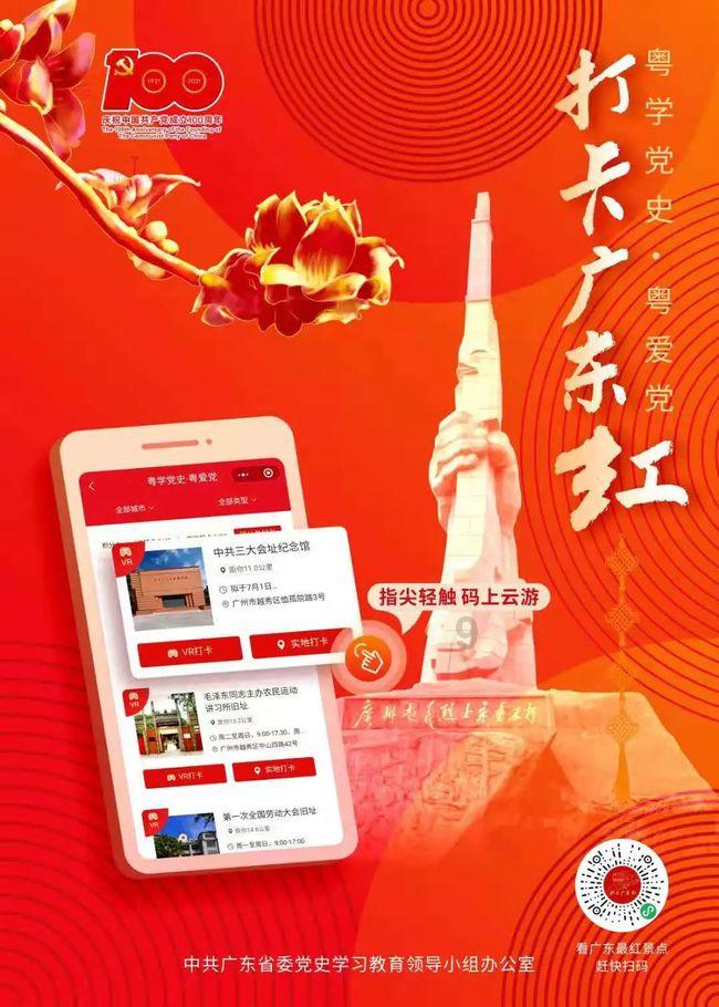 赤焰独家：新余火灾事故之后，记者首次拍到内部惨状