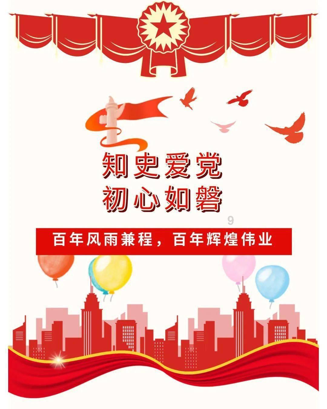 陕西一银行拒不配合法院执行被罚100万，行长拘留15日！