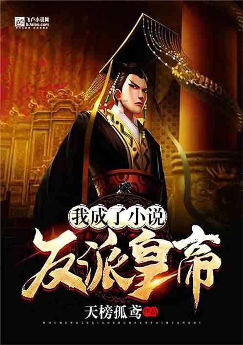 脑洞小老弟无实名认证