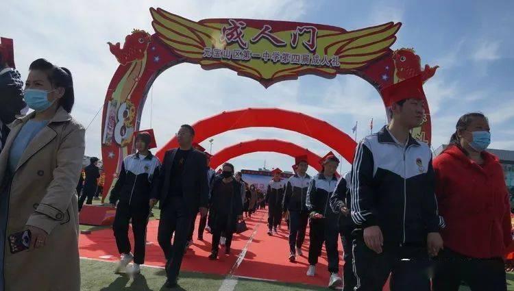 神奇洞窟逃生