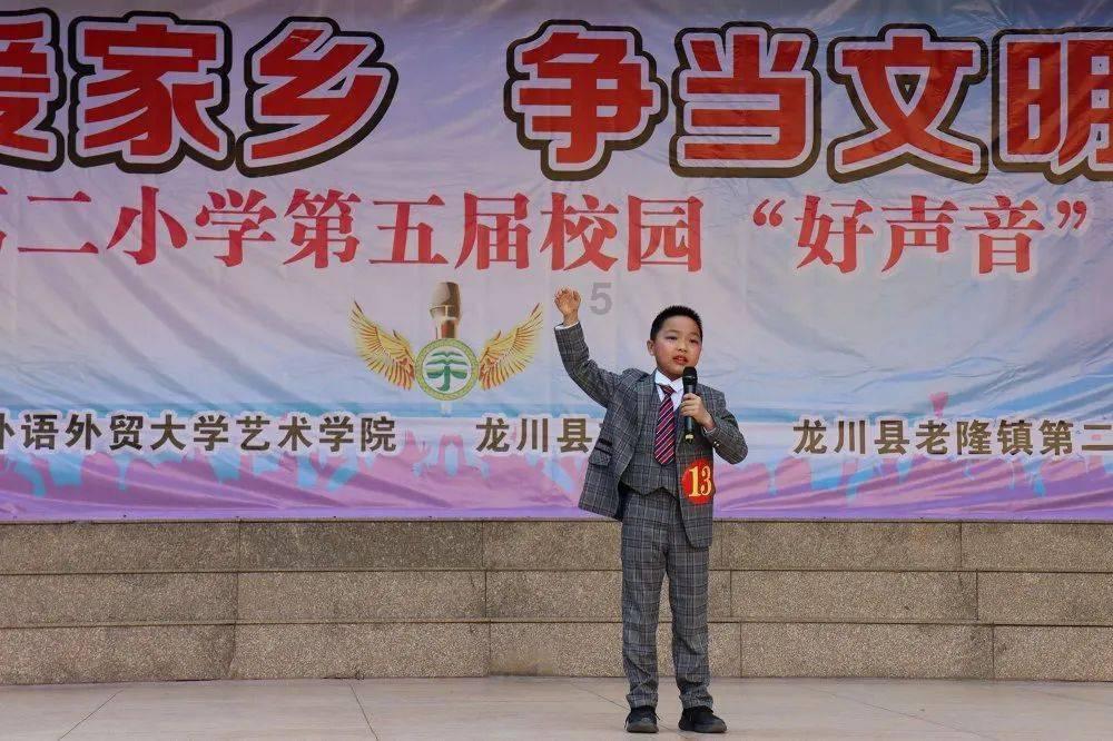 三个月的宝宝穿连体还是分体好游戏画面