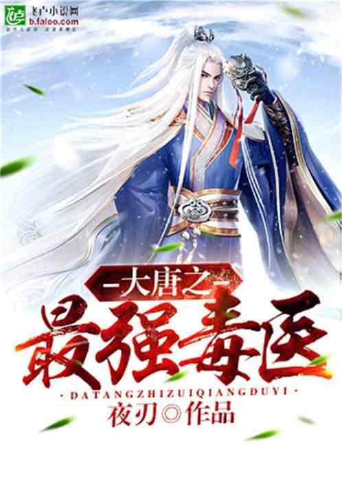 肘子上面浇的汁怎么炒？