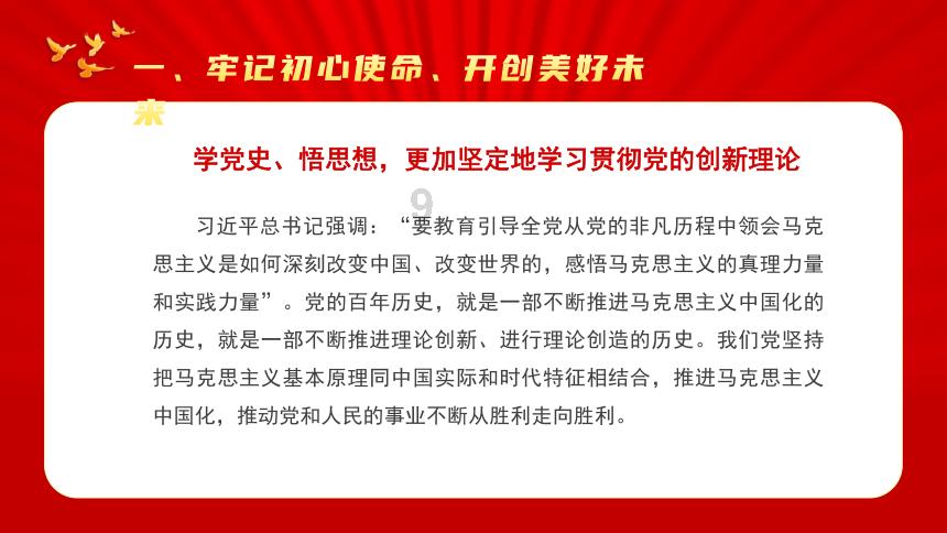 女儿出嫁当天，父亲用逃离的方式掩盖他的不舍
