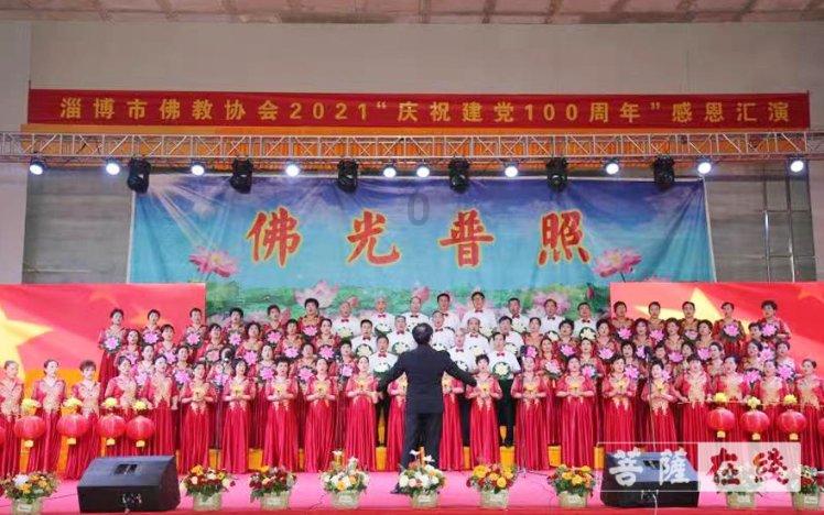 如何看待网红小潘潘魔改《女驸马》遭批?蜗牛问答-解答你的疑问