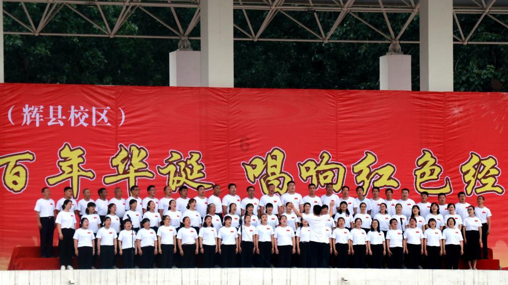 饿狮救援