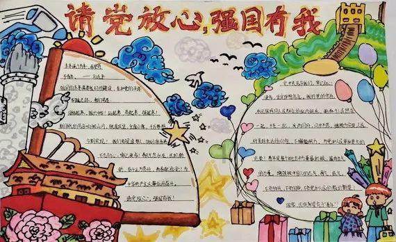 射洪金华松林沟，留下一座状元坟 -「廖化龙」射洪故事