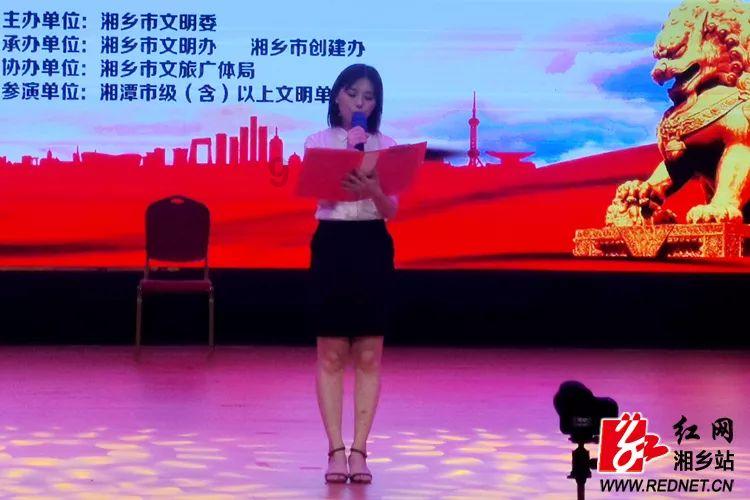 易币付游戏画面