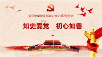 Alector Inc盘中异动 早盘大幅拉升5.44%