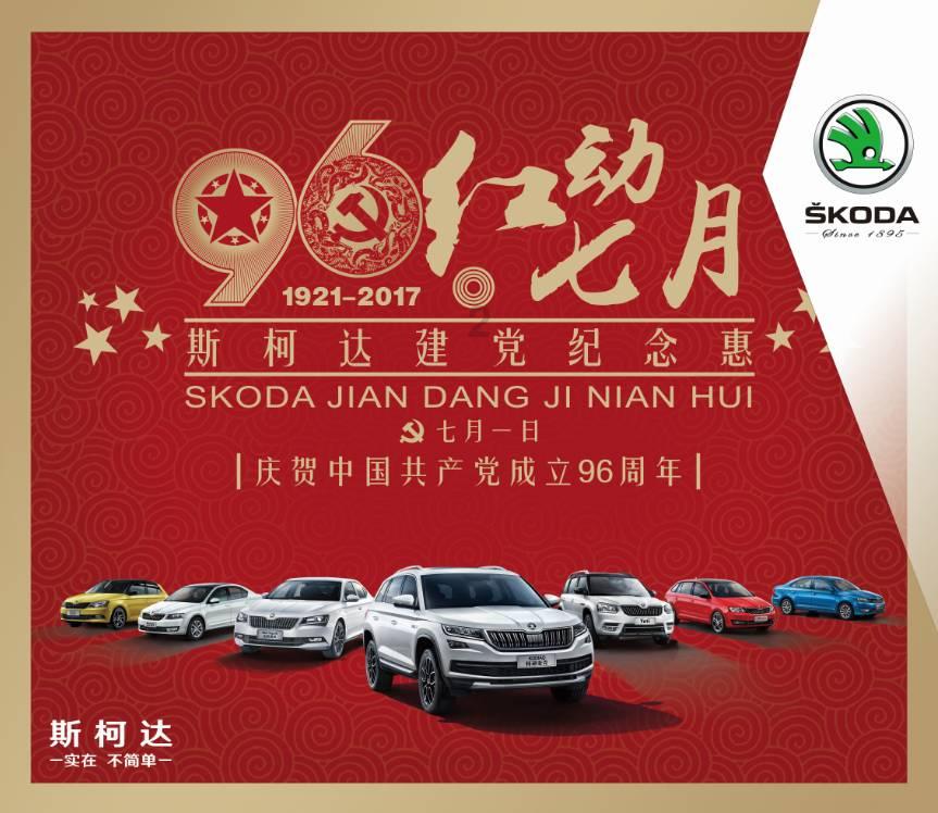 吃金币的猫