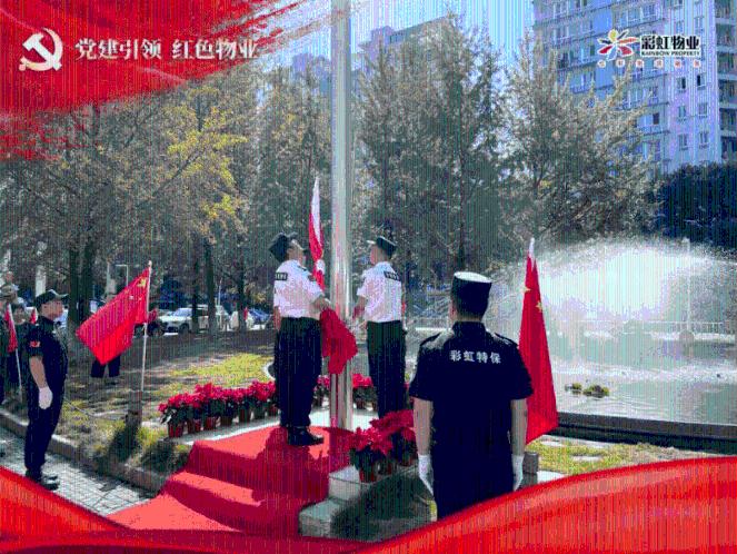 极限摩托大挑战
